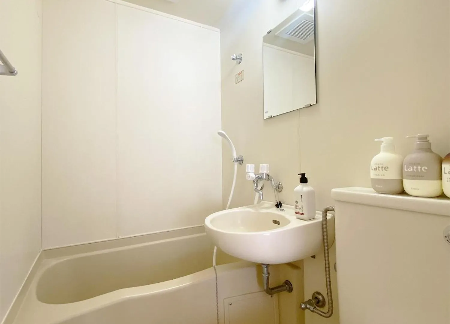 The Inui N4 Apartment Tokyo